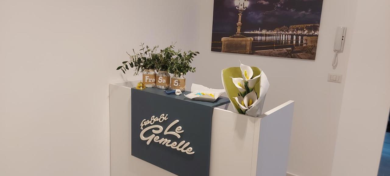 バーリLe Gemelleアパートメント エクステリア 写真